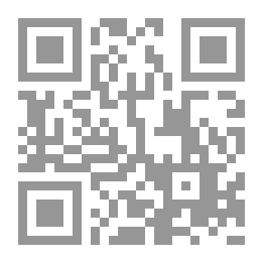Qr Code سفينة بخارية: القرصان 'أبو عرجان' في بلاد كليوباترا