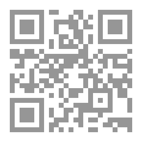 Qr Code Diario de sesiones