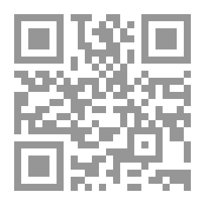 Qr Code Al-Risala Magazine, Year Fourteen, Issue 667