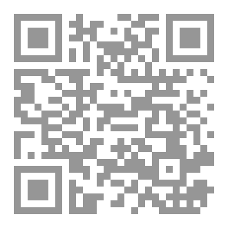 Qr Code نسويات تائبات