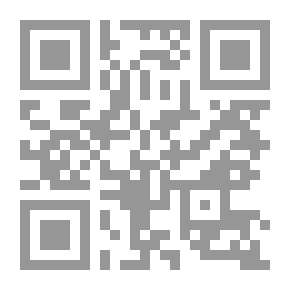Qr Code Principles Of Grammar And Spelling - Seventh Year