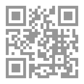 Qr Code ما فى داخل الصعيد