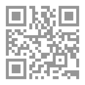 Qr Code Al-Rawdatain In The News Of The Two States: Al-Nouriah And Al-Salihiya - Part Three