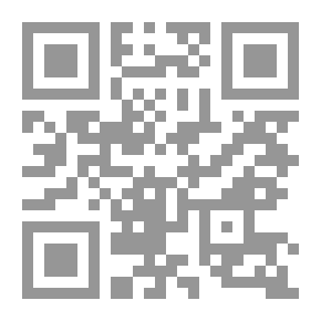 Qr Code Making the Nine