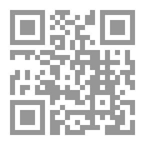 Qr Code دور صندوق النقد الدولي في دعم الإصلاح النقدي والاقتصادي `دراسة تحليلية نقدية` الأطار القانوني لعمل صندوق النقد الدولي (الكتاب الأول)