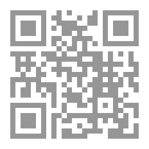 Qr Code العرب والقطب الصيني