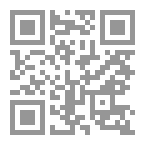 Qr Code أبحاث آسياتيك أو المعاملات
