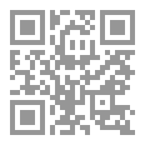 Qr Code السيدة فيينا