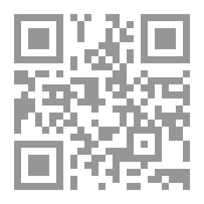 Qr Code نظرية الهياكل الجزء الأول