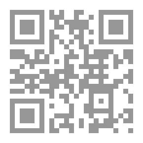 Qr Code البلاغة