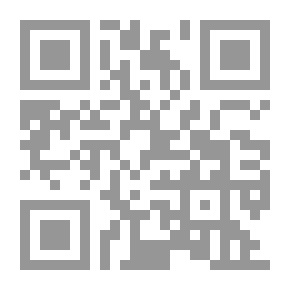 Qr Code ‏كتاب المخصص /‏ v.5-8
