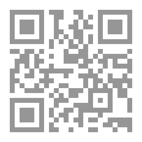 Qr Code فاعلية تدريس مقرر الحاسب الآلي باستخدام الواقع المعزز في تنمية التنور التقني والتحصيل لدي طلاب الشعب العامة بكلية التربية – جامعة الأزهر
