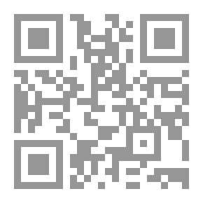 Qr Code الإعلام في عصره الجديد - نحو خارطة طريق في التحول والتطوير