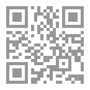 Qr Code طلب مساعده