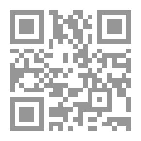 Qr Code عنكبوت في القلب