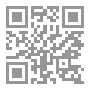 Qr Code مجلة إجادة - العدد الرابع