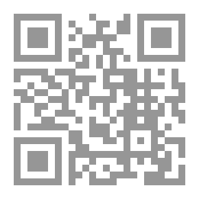 Qr Code كركوك والمناطق المتنازع عليها في المنظور الدستوري العراقي