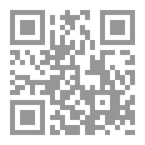 Qr Code لماذا ارتدى الناس ثيابهم؟ `قصص في الاعماق وهي الاقرب إليك`