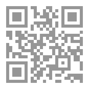 Qr Code المائدة الرمضانية