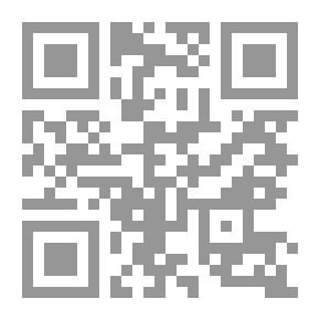 Qr Code أدعية وأعمال ضياء الصالحين