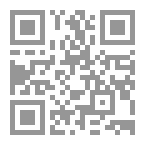 Qr Code النشر الالكتروني