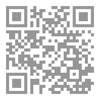Qr Code كوابيس الكون