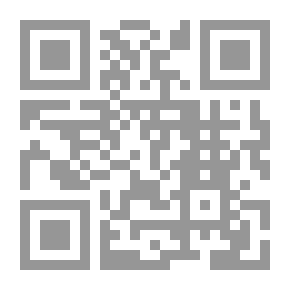 Qr Code The Days Before Yesterday