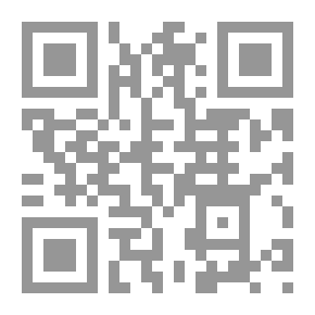 Qr Code واقع الممارسة النفسية في الجزائر