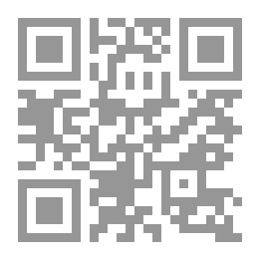 Qr Code التقرير السنوي السابع للمنظمات الأهلية العربية (الأطفال في منظومة المجتمع المدني)