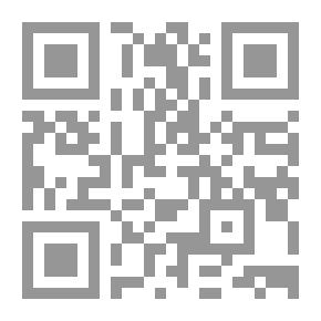 Qr Code نظم الأجرومية مراجعة النحاس