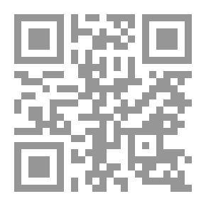 Qr Code إدارة الأزمات ؛ مقاربة في الاقتصاد السياسي