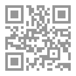 Qr Code الهجرة إلى أقصى الشرق