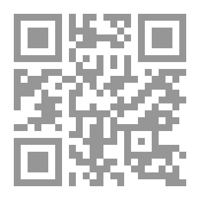 Qr Code حديث المساء