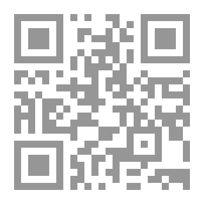 Qr Code التعويض عن التأخير والمطل فى الفقه المالكى