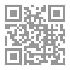 Qr Code أوراق أنثروبولوجية