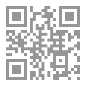 Qr Code الصلات المشتركة بين ابجديات الوطن العربي القديمة