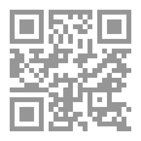 Qr Code لربما تصل