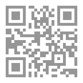 Qr Code تعطير الأنام في تفسير الأحلام
