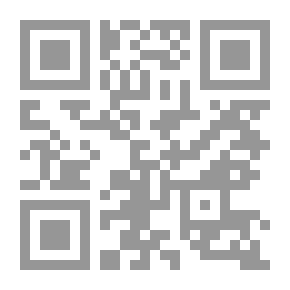 Qr Code Thank You For The Blessings - Good Bread