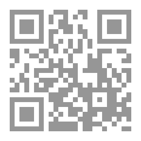 Qr Code فن الحرب عند العرب في العصر الراشدي