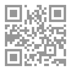 Qr Code غاية والحنيش - حكاية شعبية من الإمارات العربية المتحدة