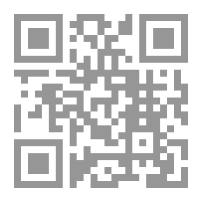 Qr Code مواهب الجليل لشرح مختصر خليل 1/8 لونان