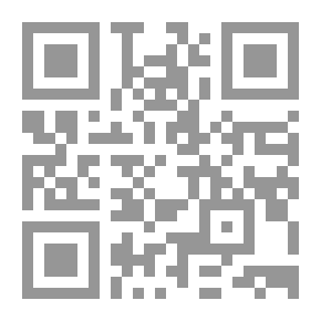Qr Code Be My Friend