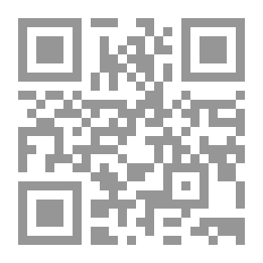 Qr Code 30 نيشانه‌ی مونافیقان