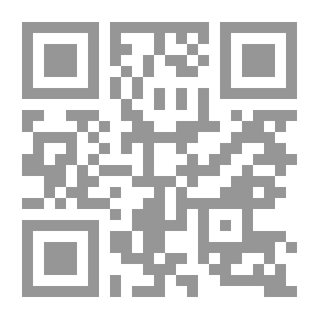 Qr Code المواطنة في تيارات الخليج