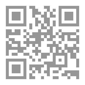 Qr Code وقعة صفين – لنصر بن مزاحم المنفرى