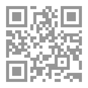 Qr Code مدمن ورق
