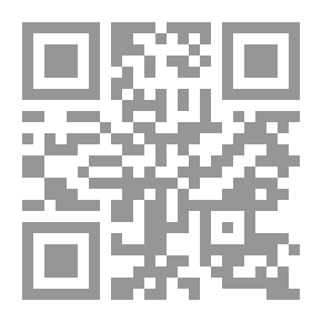 Qr Code مخدرات جديدة: أملاح الاستحمام، وسبايس، وسالفيا، ومخدرات معدلة NEW DRUGS