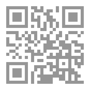 Qr Code الوثنية: قصة رجل وحيد