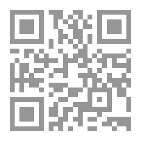 Qr Code Explosion 1967